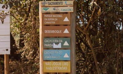 entrada